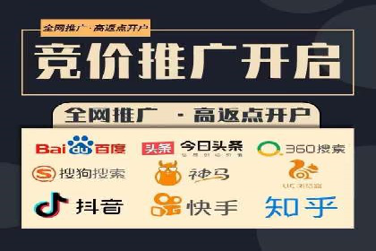 某品牌通过SEM代运营托管公司实现业绩大增